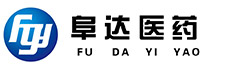 阜达生物医药科技（菏泽）有限公司